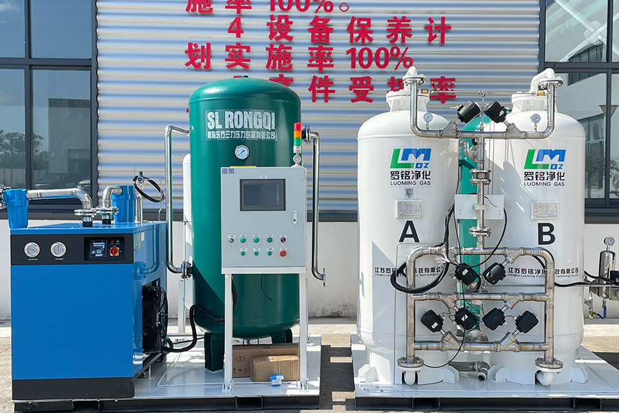 Pengering Udara Berpendingin