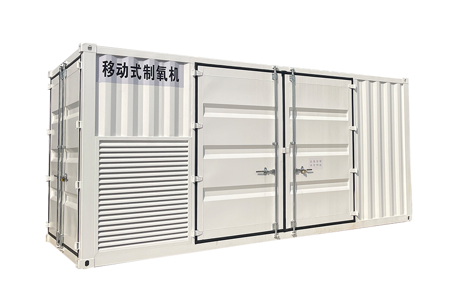 Generator Oksigen Portabel