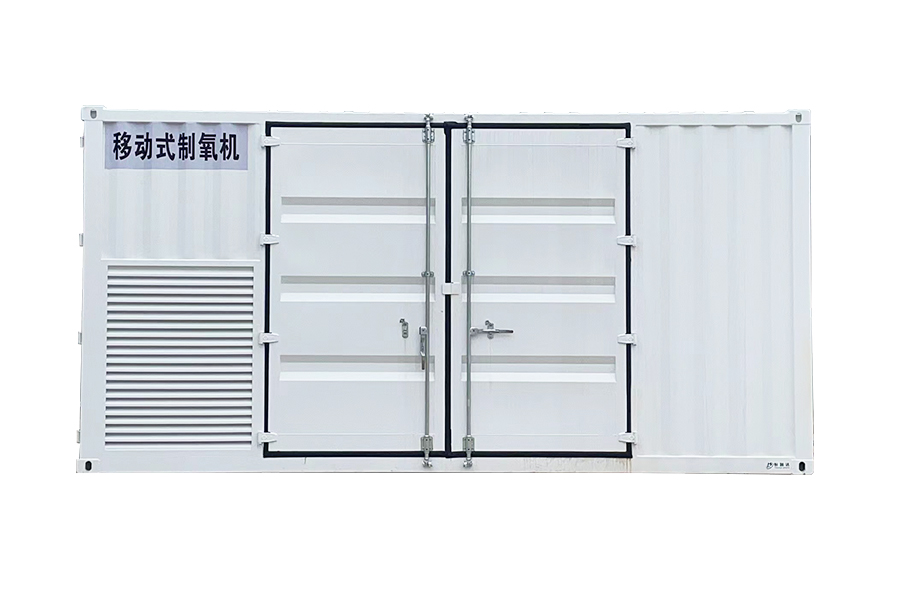 Generator Oksigen Portabel