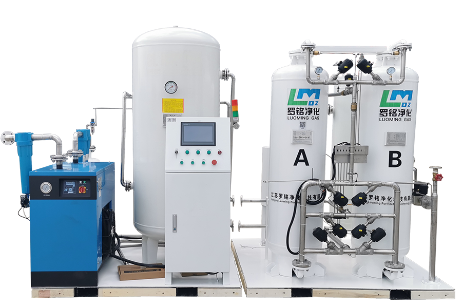 Generator Oksigen Medis