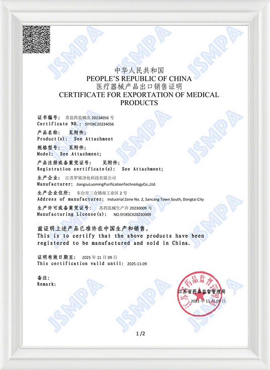 Sertifikat Ekspor Produk Kesehatan