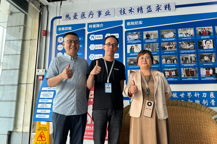 Situs Rumah Sakit Oscorp Sichuan