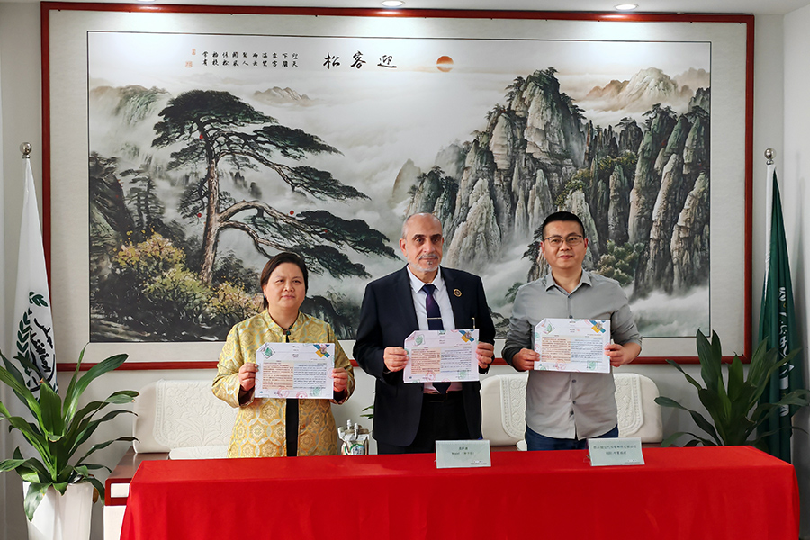 Jiangsu LuoMing menjalin kerja sama dengan pameran perdagangan Kamar Dagang Arab