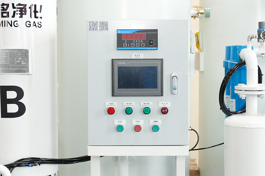 Generator Nitrogen PSA Kemurnian Tinggi