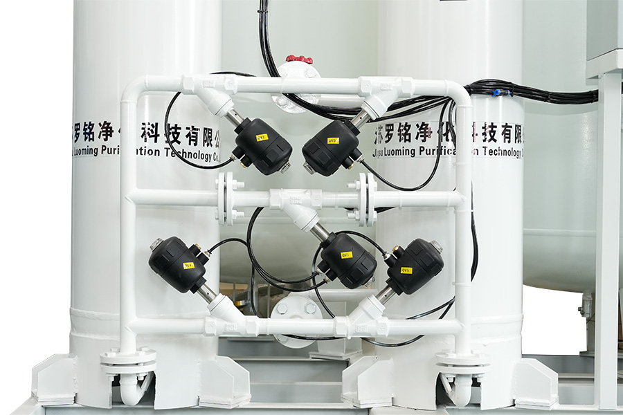 Generator Nitrogen PSA Kemurnian Tinggi