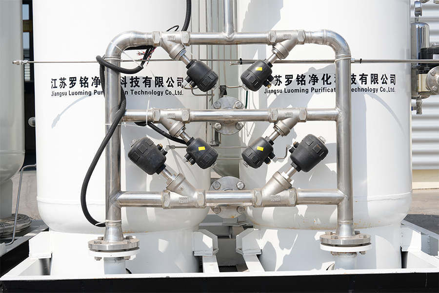 Generator Oksigen Saringan Molekuler Medis