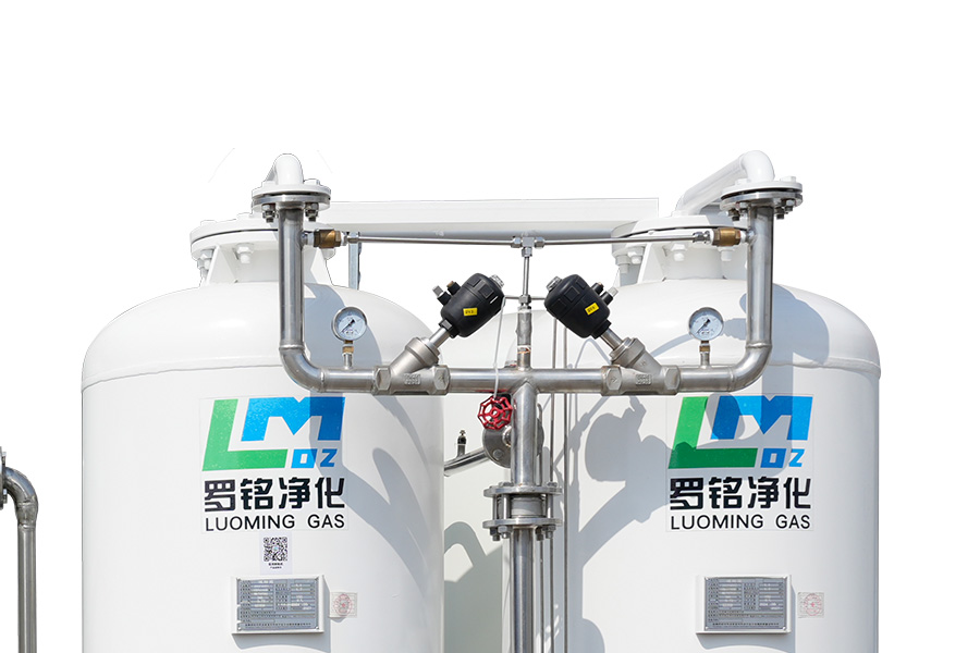 Generator Oksigen Saringan Molekuler Medis