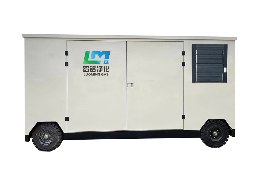 Generator Nitrogen PSA Portabel Tipe Trailer