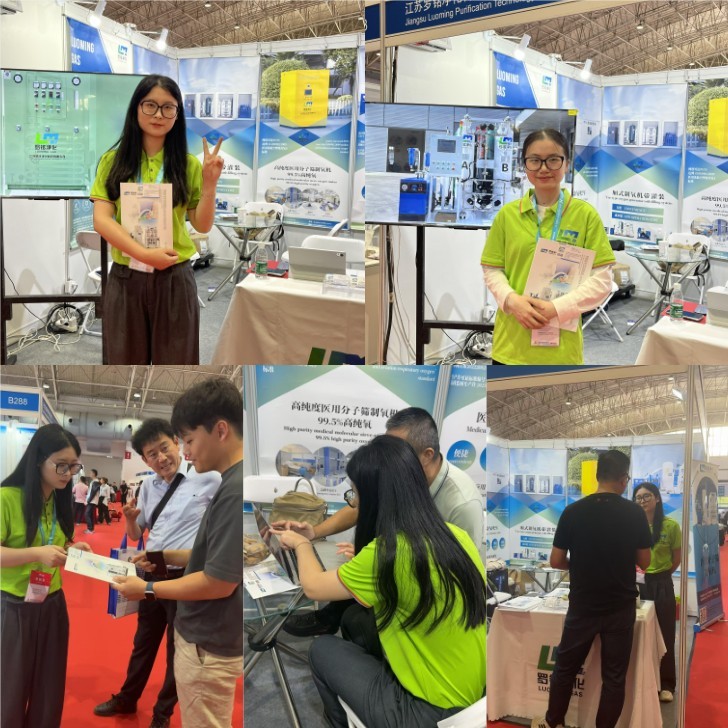 Perusahaan Kami Bersinar di Pameran Pusat Medis Internasional Beijing, Menampilkan Generator Oksigen Medis Profesional