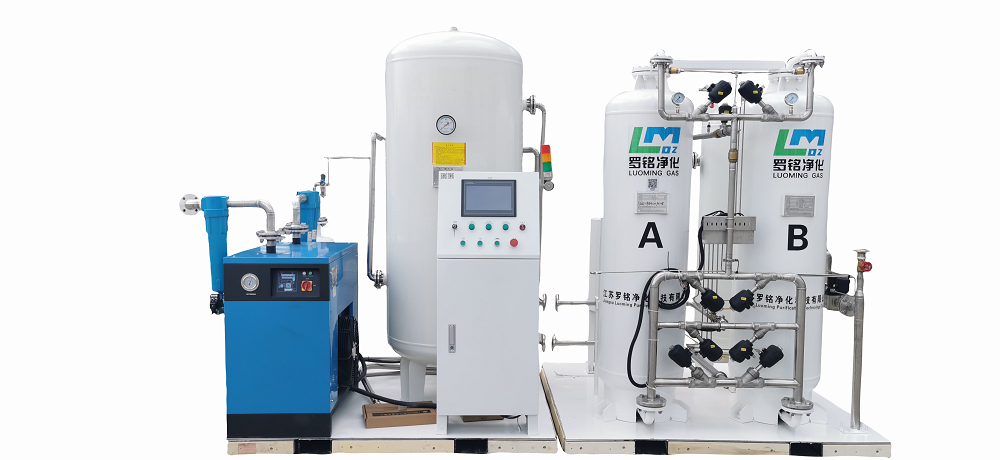 Generator Oksigen Saringan Molekuler Medis LuoMing – Industri 25+ Tahun - Keamanan & Keandalan Terkemuka