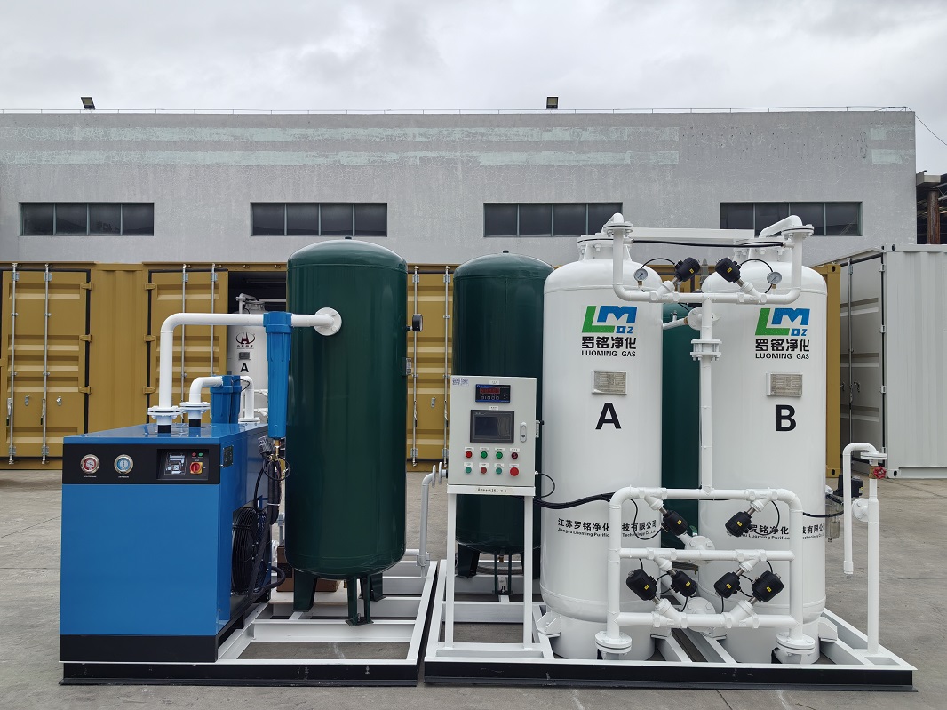 Solusi Oksigen Rumah Sakit Terpusat: Generator PSA & Sistem Manifold Terintegrasi