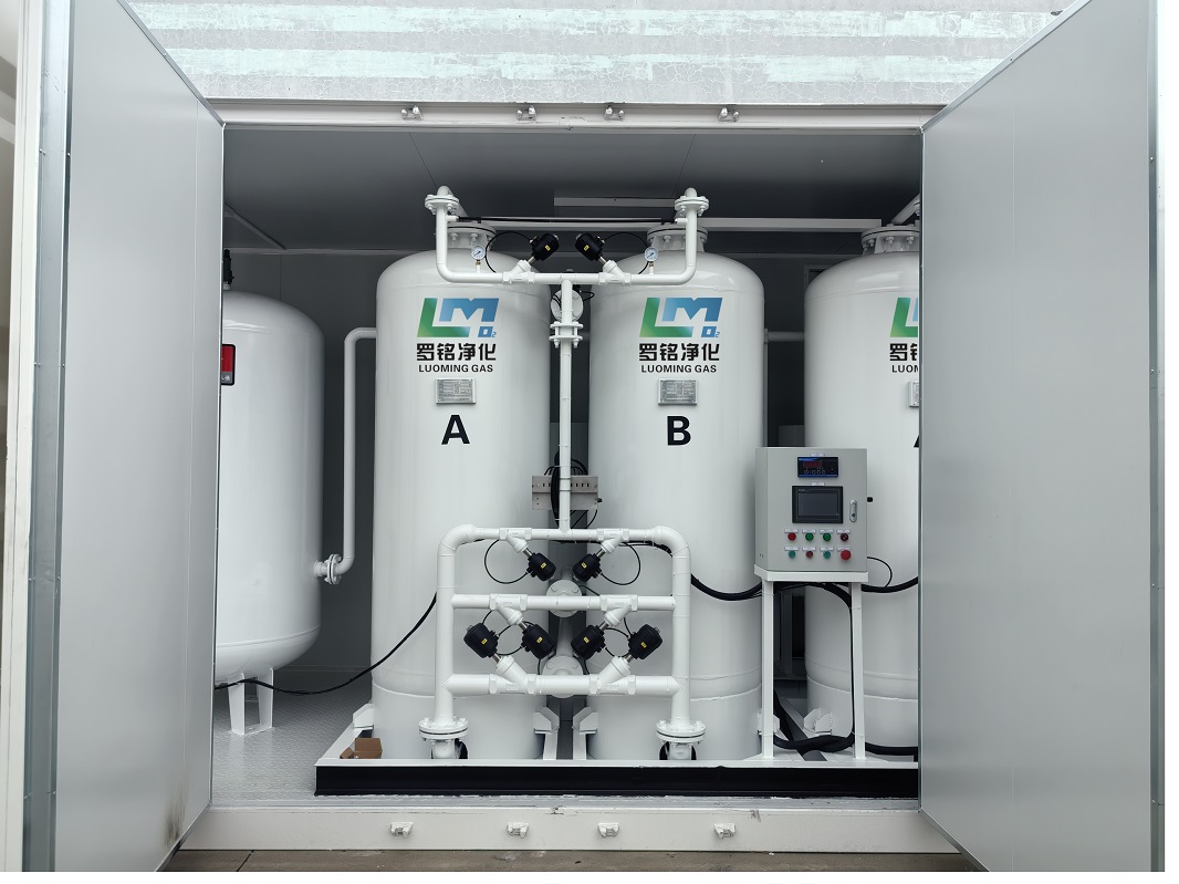 OEM/ODM & Kustomisasi Generator Oksigen: Bermitra dengan Luo Ming untuk Menangkap Pasar Gas Global